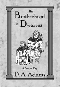 Humble beginnings...